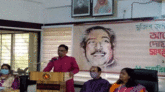 এমসি কলেজে বঙ্গবন্ধুর জন্মশতবার্ষিকী ও জাতীয় শিশু দিবস পালন
