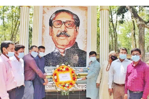 বড়লেখায় বঙ্গবন্ধুর জন্মবার্ষিকী ও জাতীয় শিশু দিবস উদযাপন