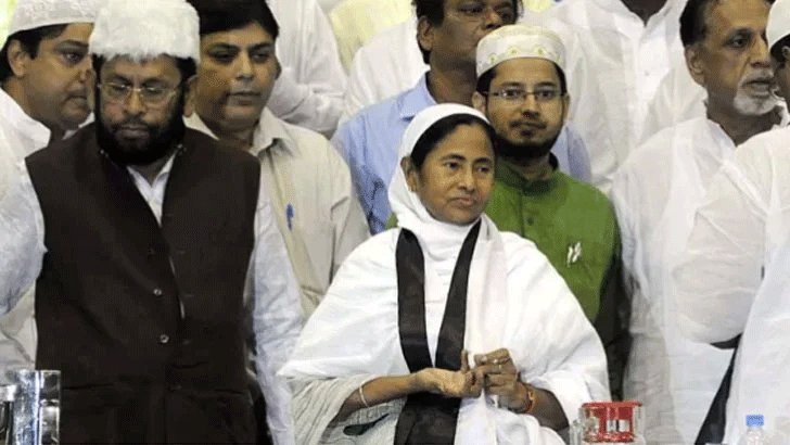 পশ্চিমবঙ্গের রাজনীতিতে নতুন সমীকরণ!