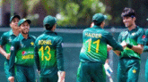 আগামী মাসে বাংলাদেশে আসছে পাকিস্তান