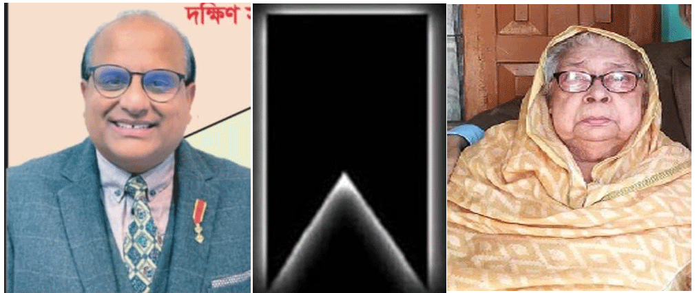 এড.মিসবাহ সিরাজের মায়ের মৃত্যুতে এনাম উল ইসলামের শোক