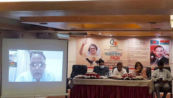 মুক্তিযুদ্ধ কোন দল বা ব্যক্তির নয়, জাতির : সাবেক মন্ত্রী টুকু