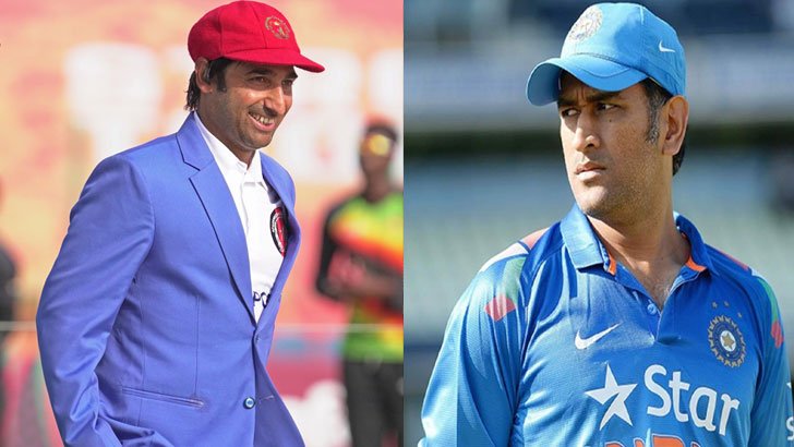 ধোনিকে ছাড়িয়ে আফগান অধিনায়কের বিশ্ব রেকর্ড