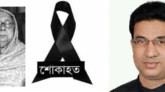 এড.মিসবাহ সিরাজের মায়ের মৃত্যুতে নাসির উদ্দিন খানের শোক