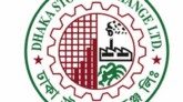 কোন পথে শেয়ার বাজার?