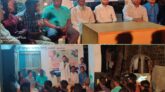 গোলাপগঞ্জ পৌর আওয়ামী লীগের উদ্যোগে বঙ্গবন্ধু শেখ মুজিবুর রহমান এর জন্মশত বার্ষিকী পালিত