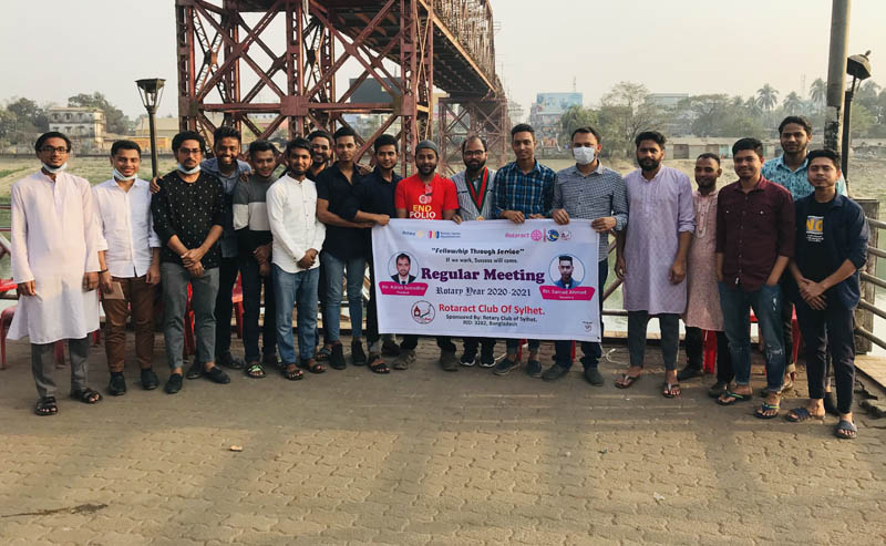 রোটারেক্ট ক্লাব অফ  সিলেটের  ১৯তম সাধারণ সভা অনুষ্ঠিত