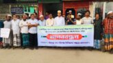 ৩ দফা দাবিতে গোলাপগঞ্জের মীরগঞ্জ বাজারে ২ ইউনিয়নের মানববন্ধন