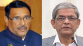 ওবায়দুল কাদেরের কথায় ‘কৌতুক বোধ’ করেন ফখরুল