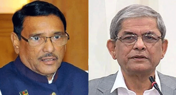 ওবায়দুল কাদেরের কথায় ‘কৌতুক বোধ’ করেন ফখরুল