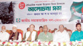 বিএনপির নেতৃত্ব আসে ইংল্যান্ড থেকে, তারেককে মেনে নেওয়ার মানুষ আমি নই