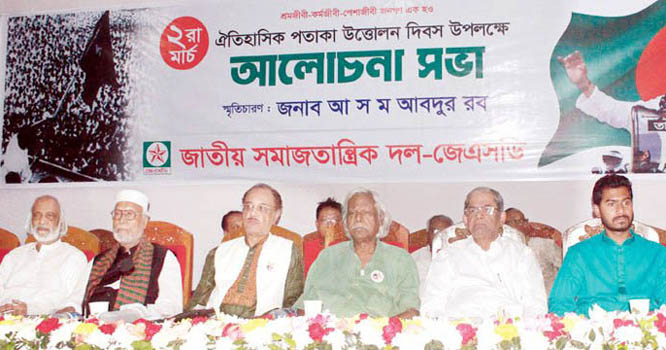 বিএনপির নেতৃত্ব আসে ইংল্যান্ড থেকে, তারেককে মেনে নেওয়ার মানুষ আমি নই