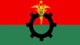 সাংগঠনিক শক্তির প্রমাণ দিতে চায় বিএনপি