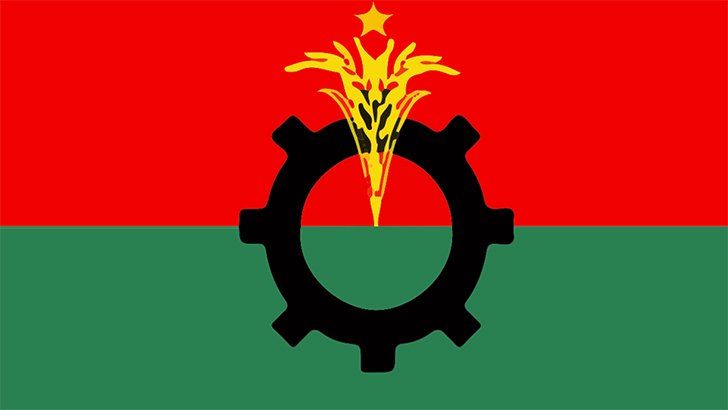 সাংগঠনিক শক্তির প্রমাণ দিতে চায় বিএনপি