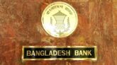 খেলাপি ঋণ আদায় বাড়ানোর নির্দেশ