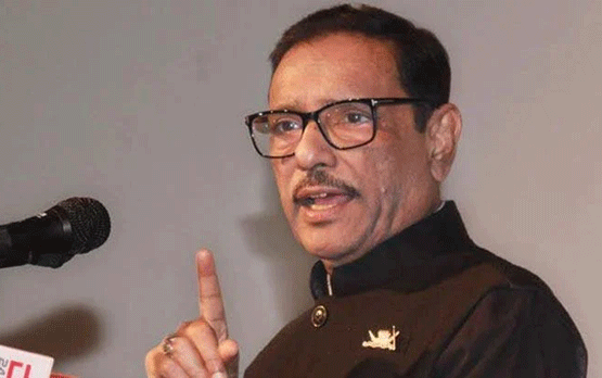 বিএনপির ৭ মার্চের কর্মসূচি পালন ভণ্ডামি: ওবায়দুল কাদের