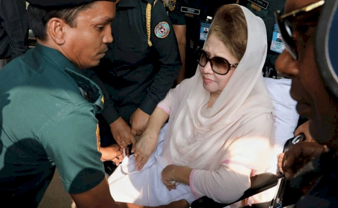 খালেদা জিয়ার পক্ষে অভিযোগ থেকে অব্যাহতি আবেদনের শুনানি শুরু