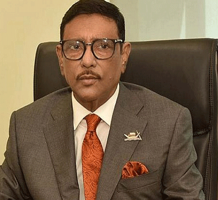 মানুষের পাশে না দাঁড়িয়ে বিএনপি এখন মায়াকান্না করছে : কাদের