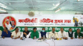 মহানগর আ.লীগের কার্যনির্বাহী কমিটির প্রথম সভা অনুষ্টিত 