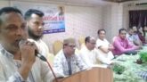 নব নির্বাচিত ওসমানী স্মৃতি পরিষদ কেন্দ্রীয় কমিটির পরিচিত সভা অনুষ্ঠিত