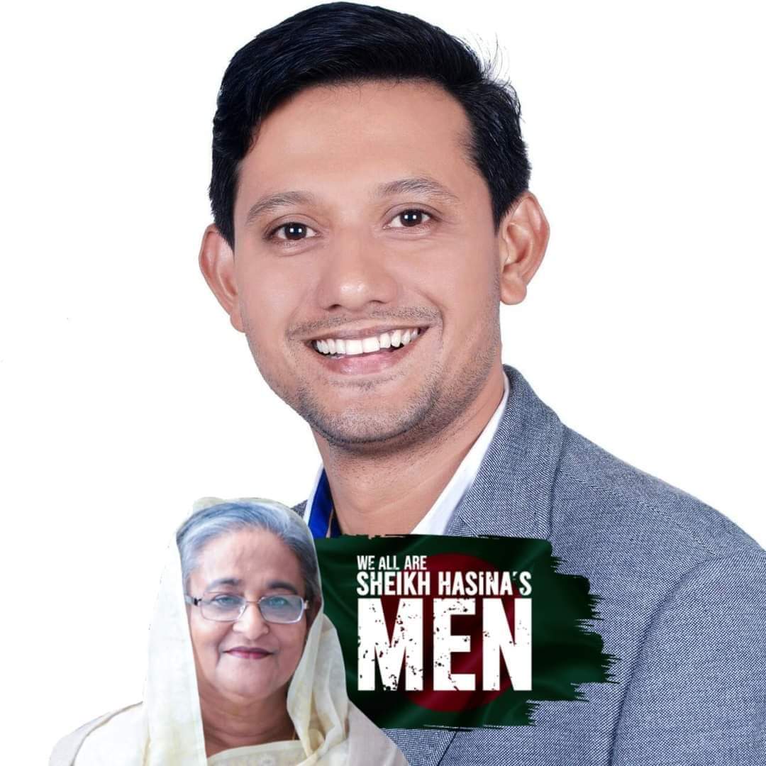 দেশরত্ন শেখ হাসিনা একটি প্রদীপের নাম..জাকিরুল আলম জাকির