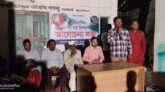 গোলাপগঞ্জ পৌর আওয়ামী লীগের উদ্যোগে ঐতিহাসিক ০৭ মার্চ পালিত