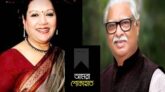 সারাহ বেগম কবরীর মৃতুতে সুলতান মনসুর এমপির শোক