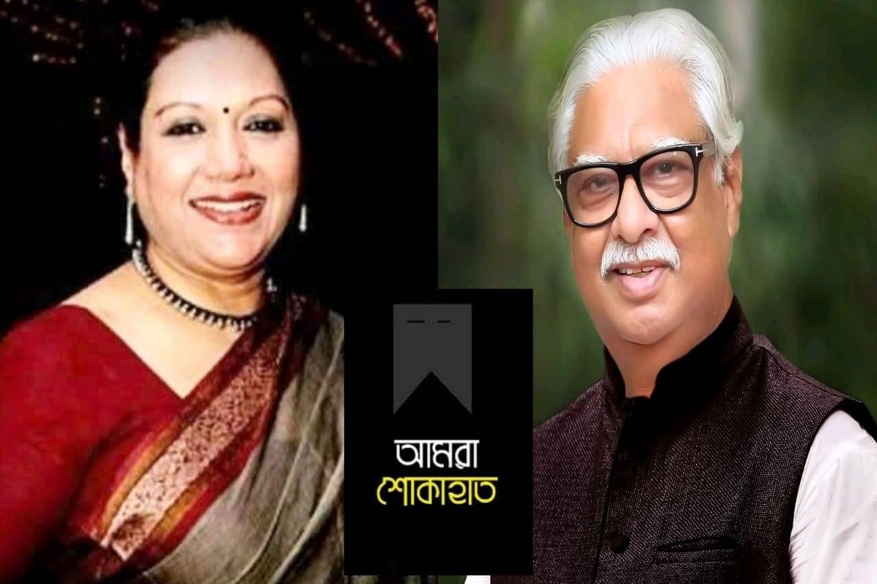 সারাহ বেগম কবরীর মৃতুতে সুলতান মনসুর এমপির শোক