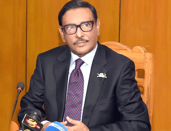 জনগণ তাদের ভোট দেয় না বলে প্রতিশোধ নিচ্ছে বিএনপি: কাদের