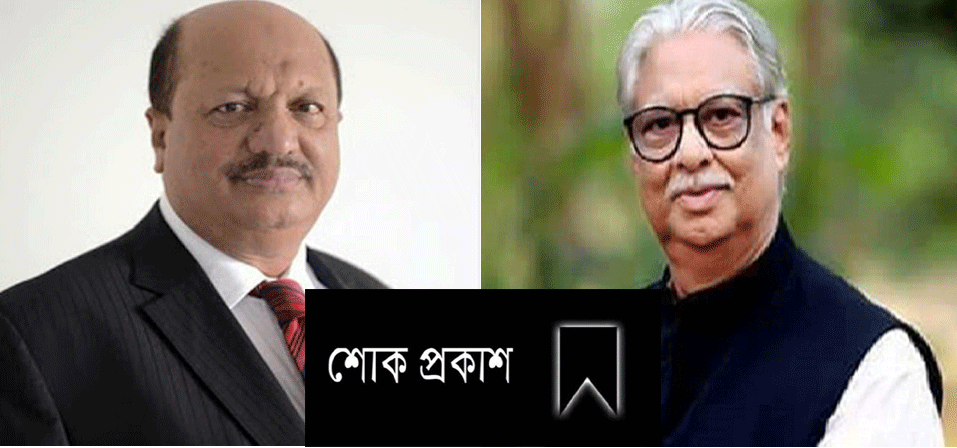 আব্দুল মতিন খসরুর মৃত্যুতে সুলতান মনসুর এমপির শোক