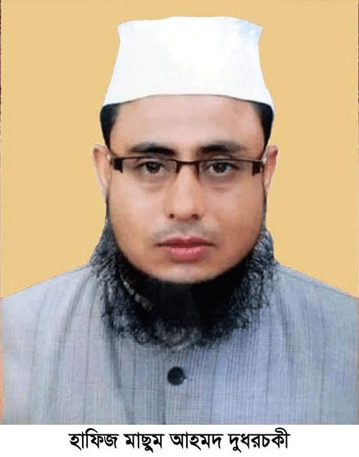 পবিত্র রমজান মাসের ফজিলত ও ইবাদত