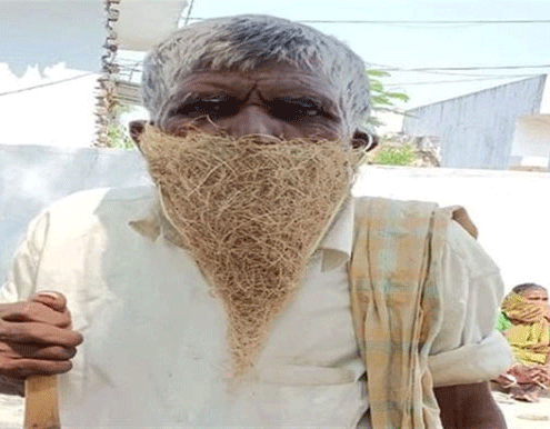 মাস্ক কেনার ‘টাকা’ নেই, মুখে বাবুই পাখির বাসা বেঁধে সরকারি অফিসে