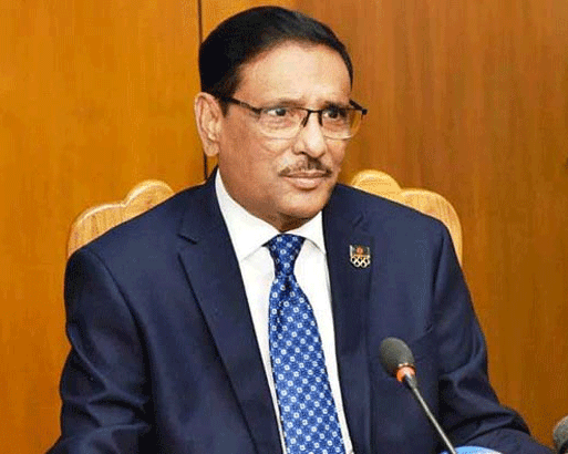 বিএনপির মনোজগতে ভাইরাসের নেতিবাচক প্রভাব বাসা বেঁধেছে’