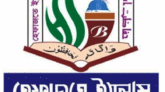 রাজনৈতিক বেড়াজালে হেফাজত নানা কর্মকাণ্ডে জড়িয়ে পড়ে’
