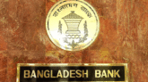 করোনায় প্রয়োজনীয় জনবল দিয়ে চলবে ব্যাংক