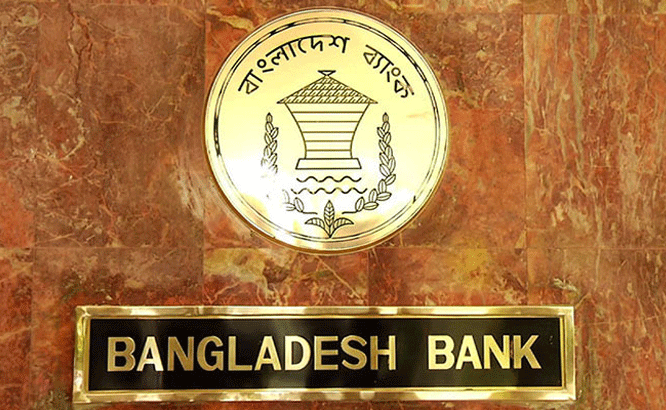 করোনায় প্রয়োজনীয় জনবল দিয়ে চলবে ব্যাংক