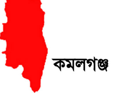 কমলগঞ্জে সর্দি,জ্বরসহ বিভিন্ন রোগের প্রকোপ
