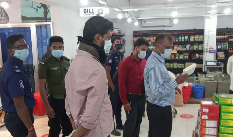 গোলাপগঞ্জে ভ্রাম্যমাণ আদালতের অভিযান, জরিমানা