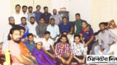 ৮ম রোটারেক্ট ডিস্ট্রিক্ট কনফারেন্স  “টাইটানিক ২১” এর প্রথম প্রস্তুতি সভা ও ইফতার মাহফিল সম্পন্ন