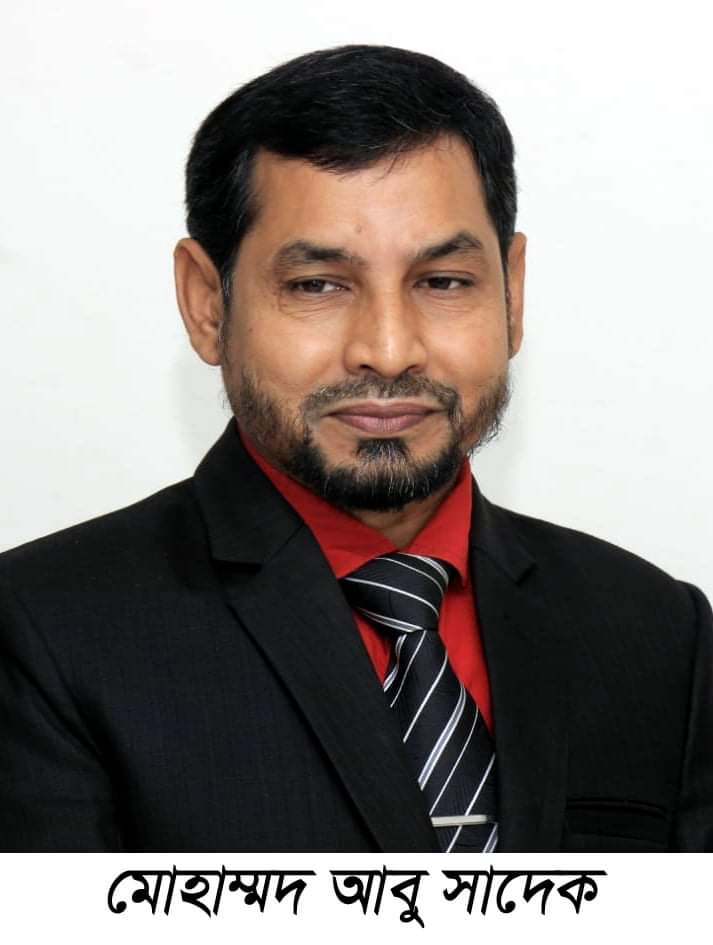 এআইবিডি-এইচসিএম টাস্কফোর্সে বাংলাদেশের প্রতিনিধিত্ব করছেন সিলেটের আবু সাদেক