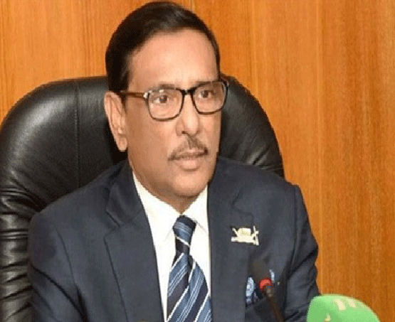 বিএনপি জনগণকে ‘সচেতন না করে’ সরকারকে দুষছে: কাদের