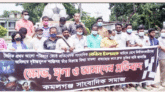 সাংবাদিক রোজিনার মুক্তির দাবিতে কমলগঞ্জে সাংবাদিকদের মানববন্ধন