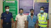 বড়লেখায় ১১৩ পিস ইয়াবাসহ আটক ২