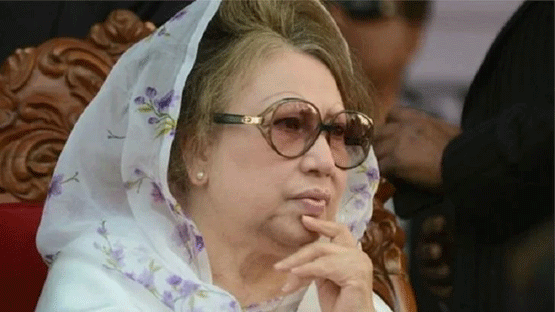 খালেদা জিয়াসহ ৯ জনের বিরুদ্ধে অভিযোগ প্রাথমিকভাবে প্রমাণিত