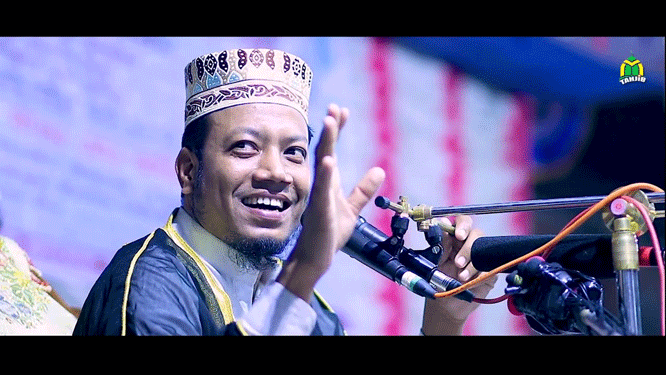 আমির হামজা রিমান্ডে