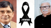 দিলদার হোসেন সেলিমের মৃত্যুতে সুলতান মনসুর এমপির শোক