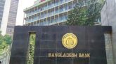 এলাকাভিত্তিক লকডাউনে ব্যাংক খোলা নিয়ে প্রজ্ঞাপন