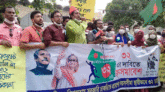 চাকরির বয়স ৩২: আন্দোলনকারীদের ওপর পুলিশের লাঠিচার্জ