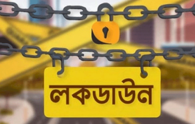 লকডাউন আরও বাড়তে পারে