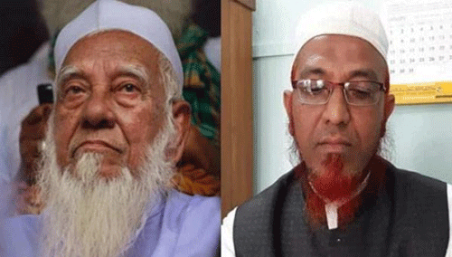 কমিটিতে আল্লামা শফীর বড় ছেলে ইন, ছোট ছেলে আউট